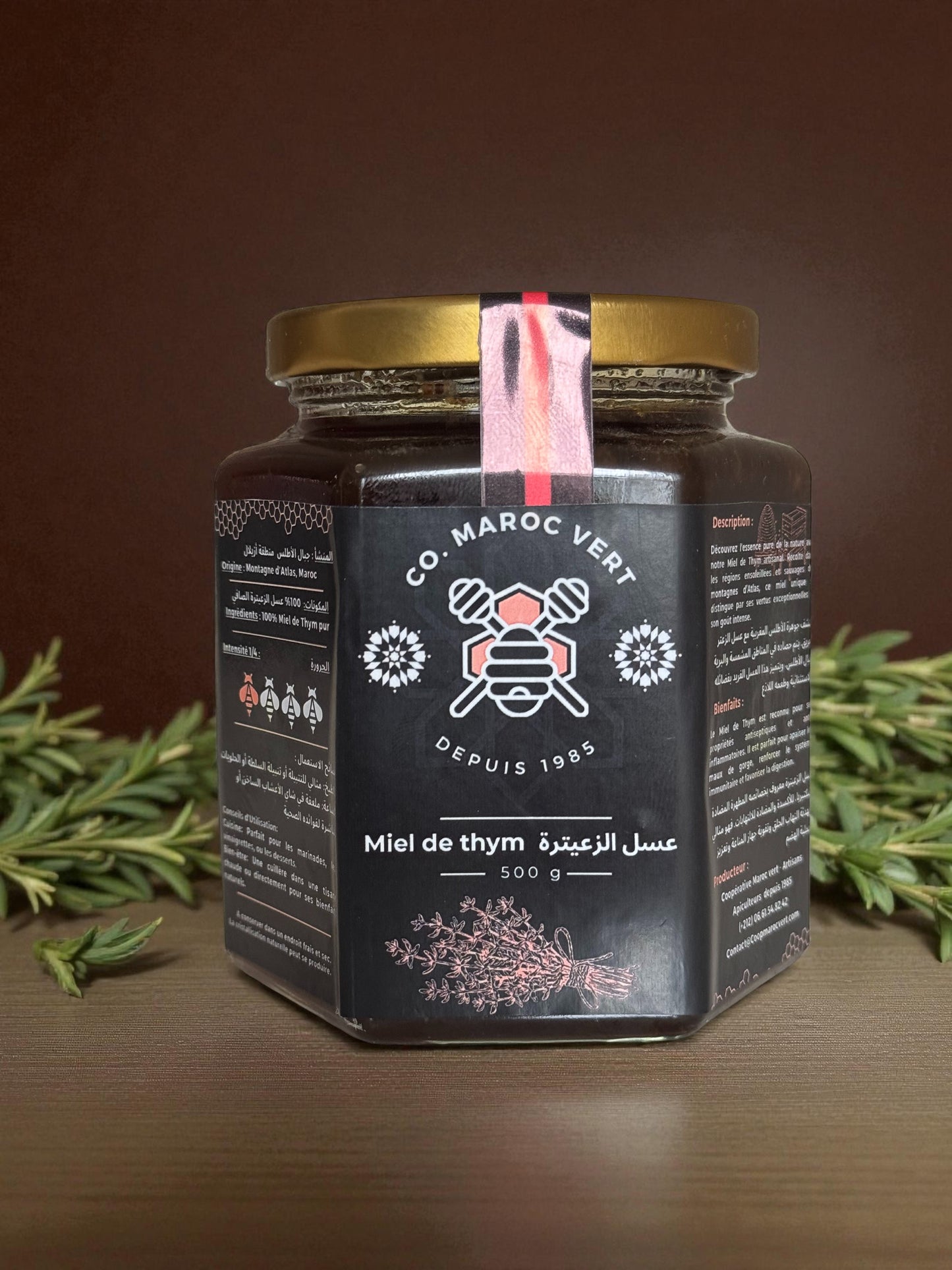 Miel de thym عسل الزعيترة