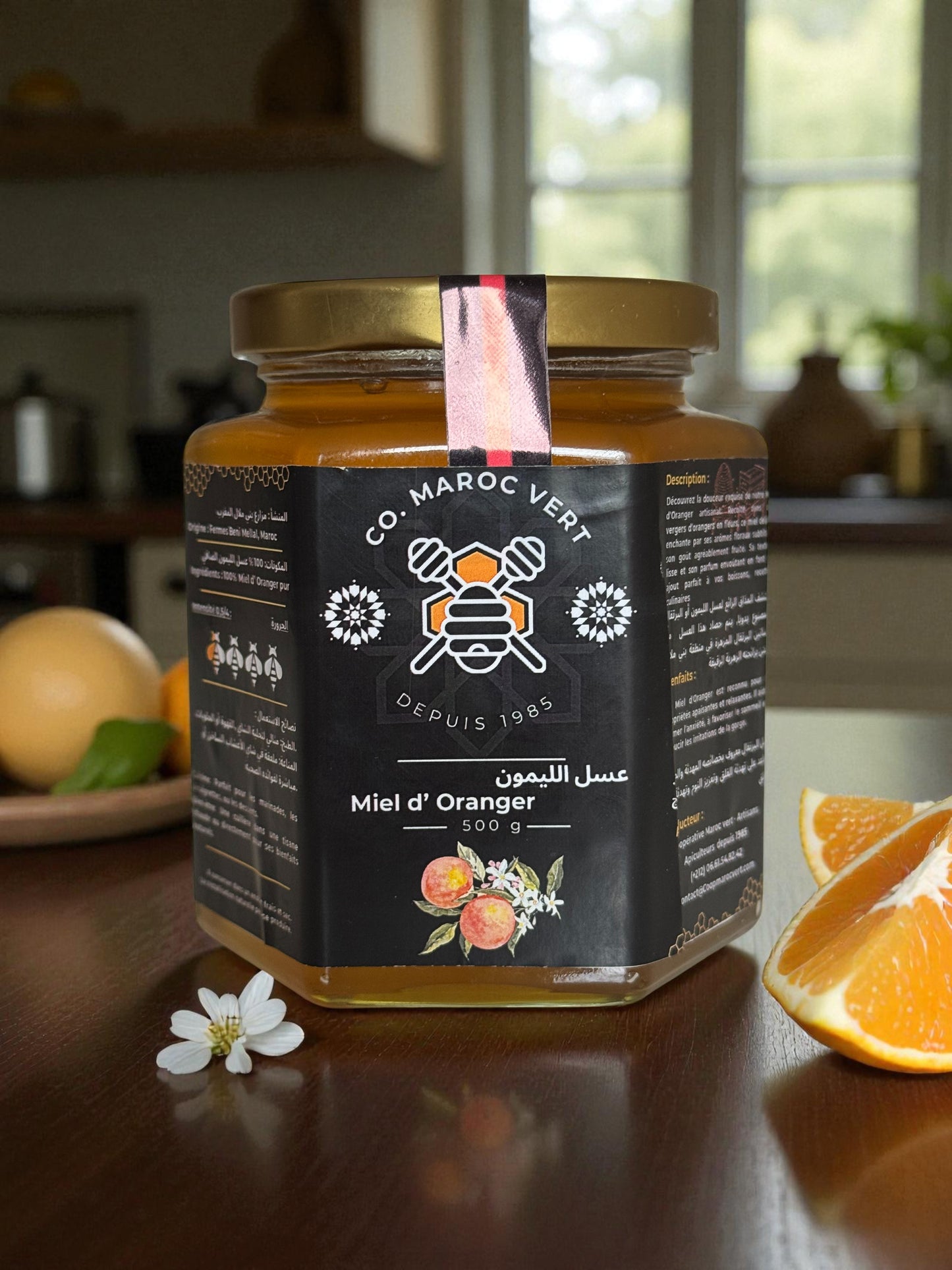 Miel d'Oranger عسل الليمون